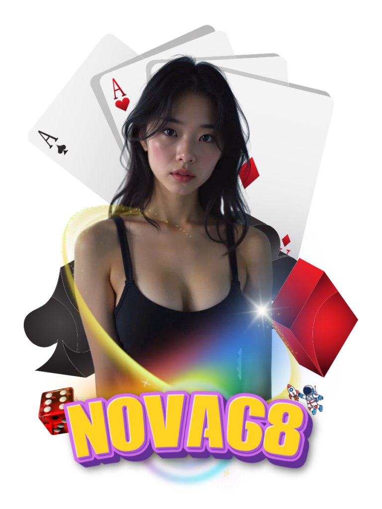 คาสิโนสด